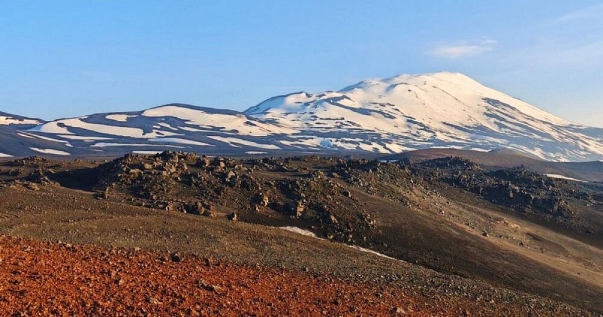 Fedezd fel Izlandot